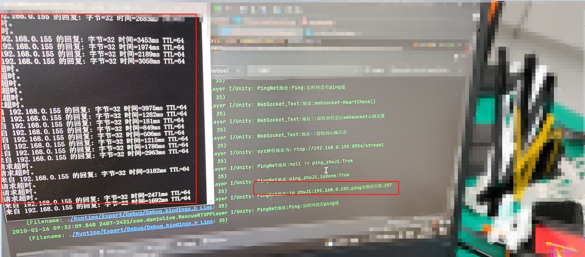 The Ping class of unity uses