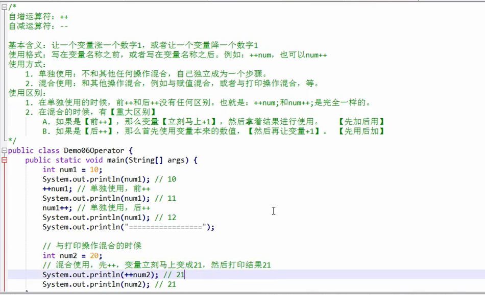 Insert picture description here