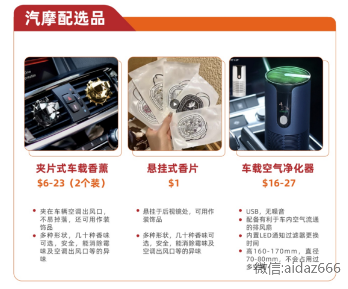 Quick connect selection recommendation: what are the potential opportunities in the Korean market?