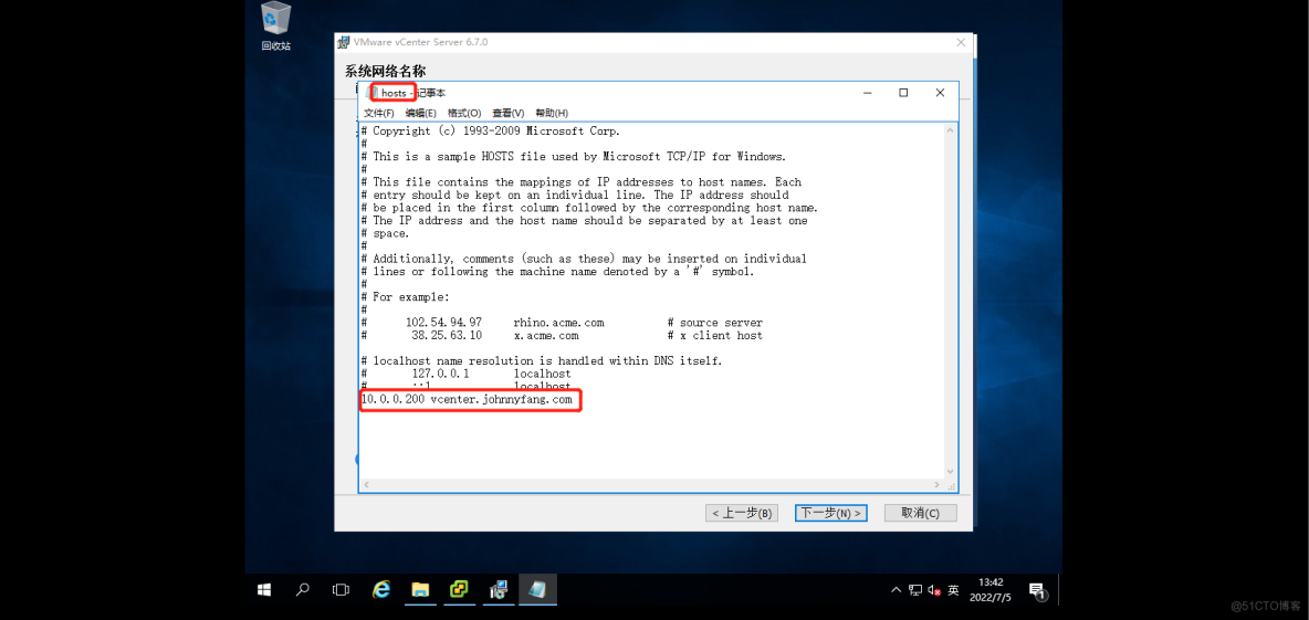 vSphere Realize virtual machine migration _ transfer _26