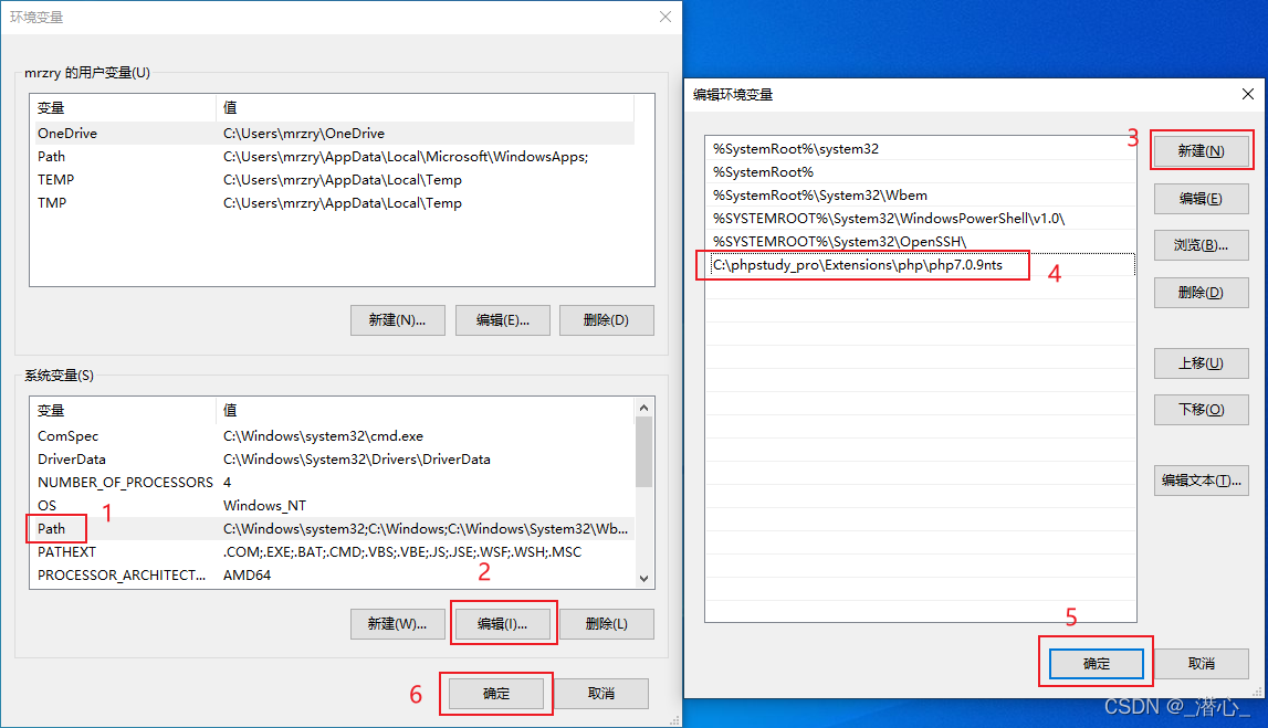  Insert picture description here 
