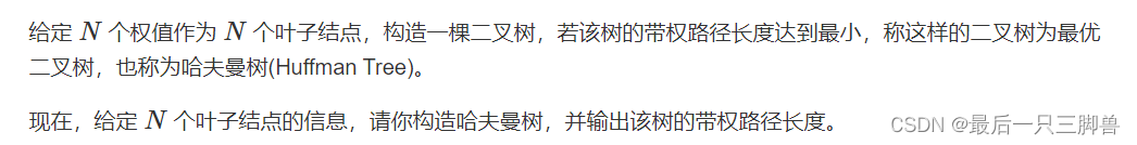 Insert picture description here