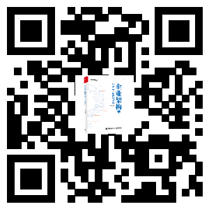  Enterprise architecture QR code (1).png