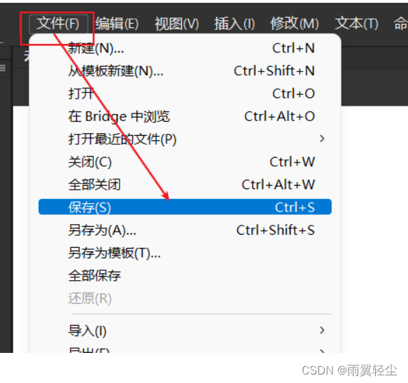 [外链图片转存失败,源站可能有防盗链机制,建议将图片保存下来直接上传(img-uBhzbnn7-1659152284754)(D:\Typora图片\image-20220729143721628.png)]