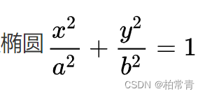  Insert picture description here 