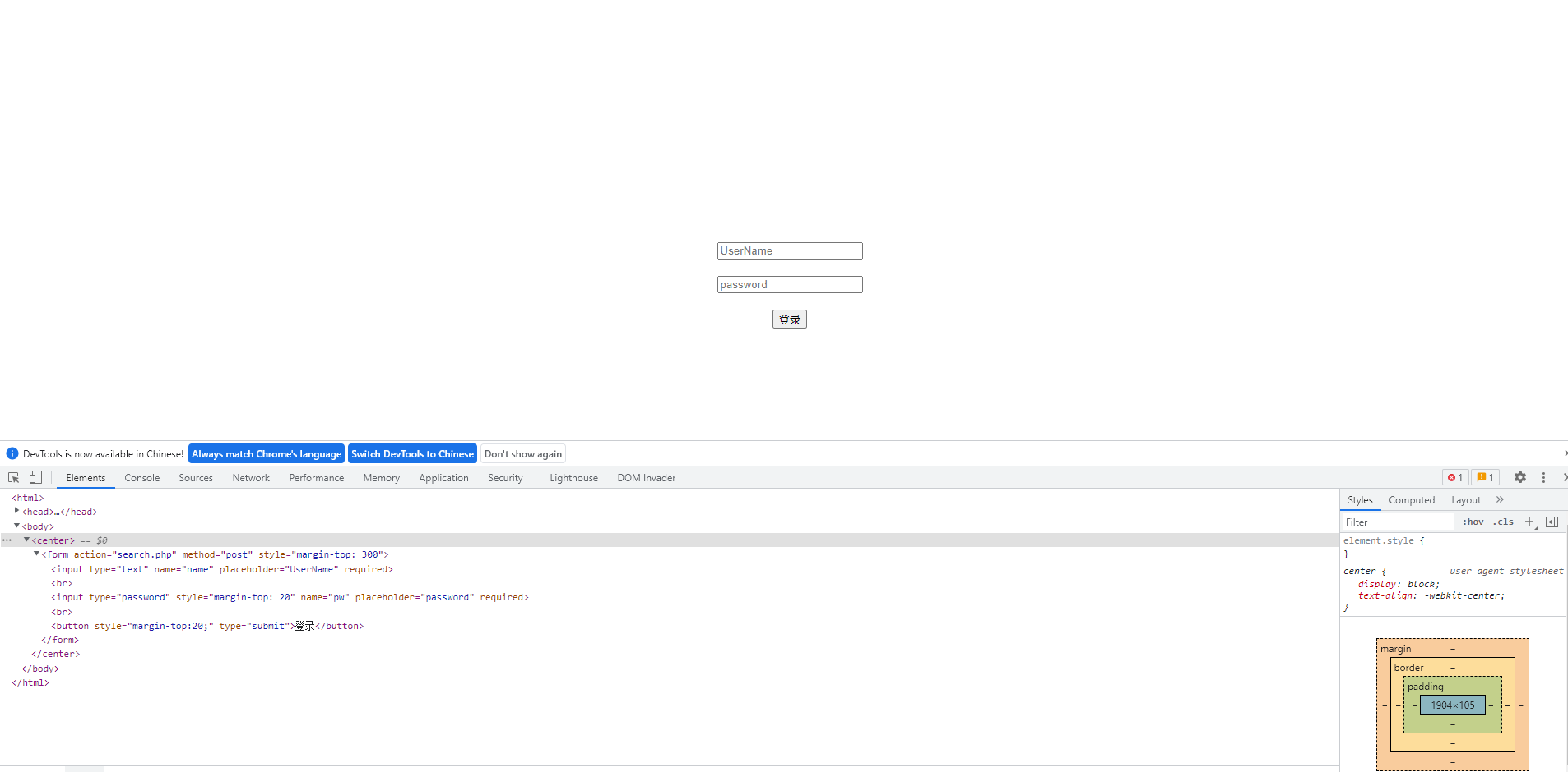 [GXYCTF2019]BabySQli