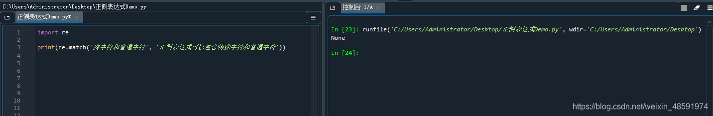  Insert picture description here 