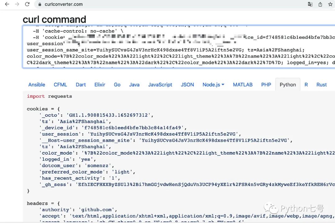 A gadget can write crawlers faster