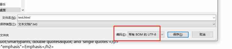 . Solution to the problem of Chinese garbled code when net core reads files