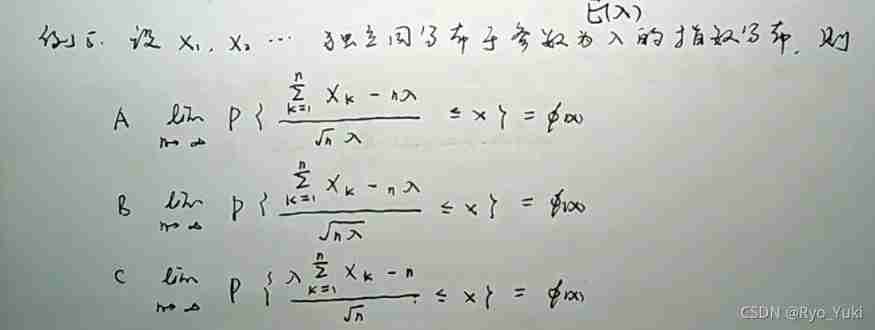  Insert picture description here 