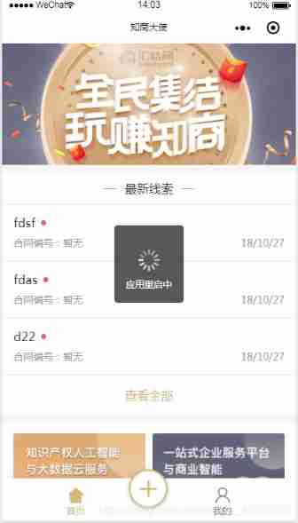  Insert picture description here 