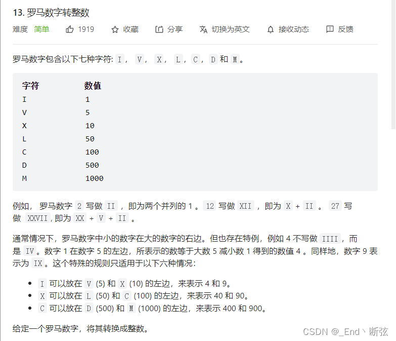  Insert picture description here 