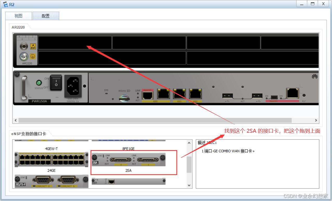  Insert picture description here 