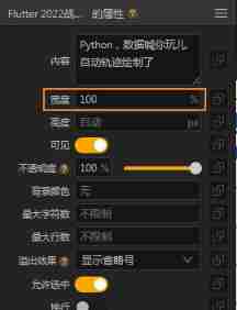  Insert picture description here 