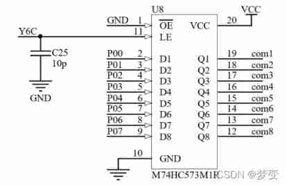 74HC573 Latch 