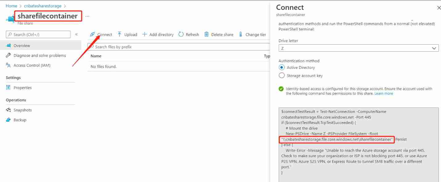 Azure ad domain service (II) configure azure file share disk sharing for machines in the domain service