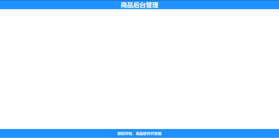 ASP.NET Core配置_asp.net core配置_07