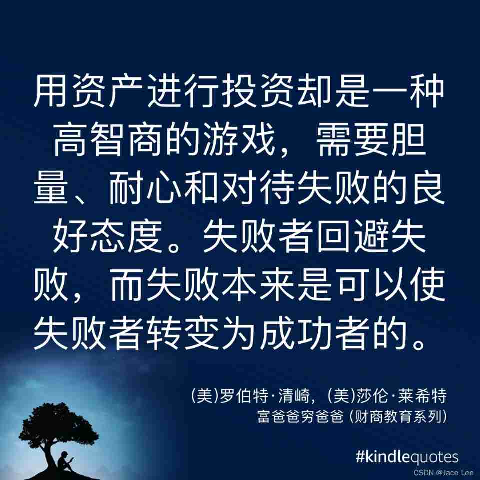  Insert picture description here 