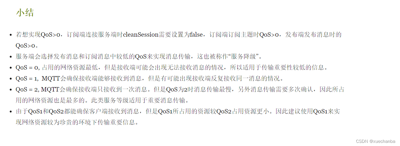  Insert picture description here 