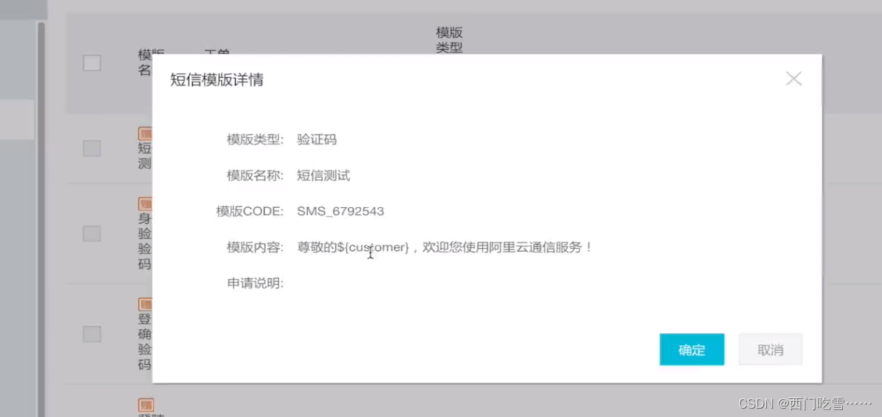  Insert picture description here 