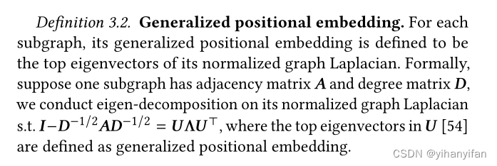 GCC: Graph Contrastive Coding for Graph Neural NetworkPre-Training