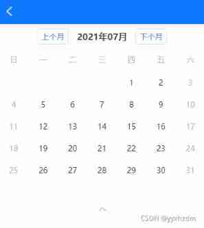 Uni app custom selection date 1 (September 16, 2021)