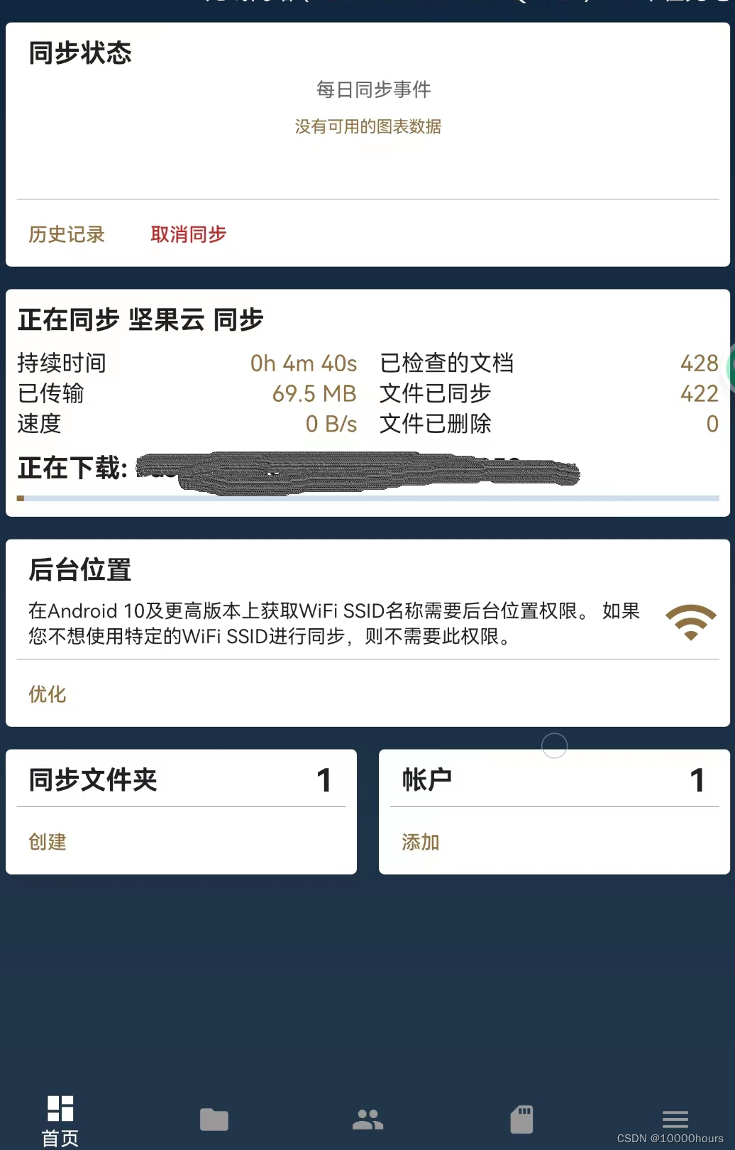  Insert picture description here 