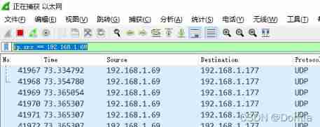 Wireshark packet capturing and debugging RTSP