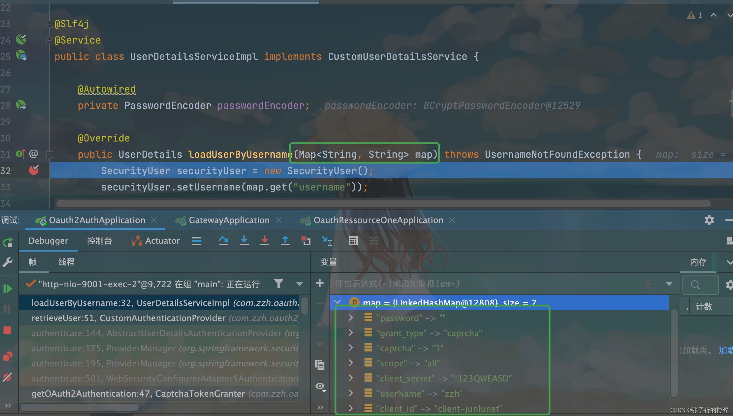  Insert picture description here 