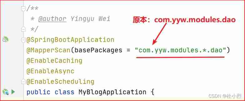 The service layer reports an error. The XXX method invalid bound statement (not found) cannot be found