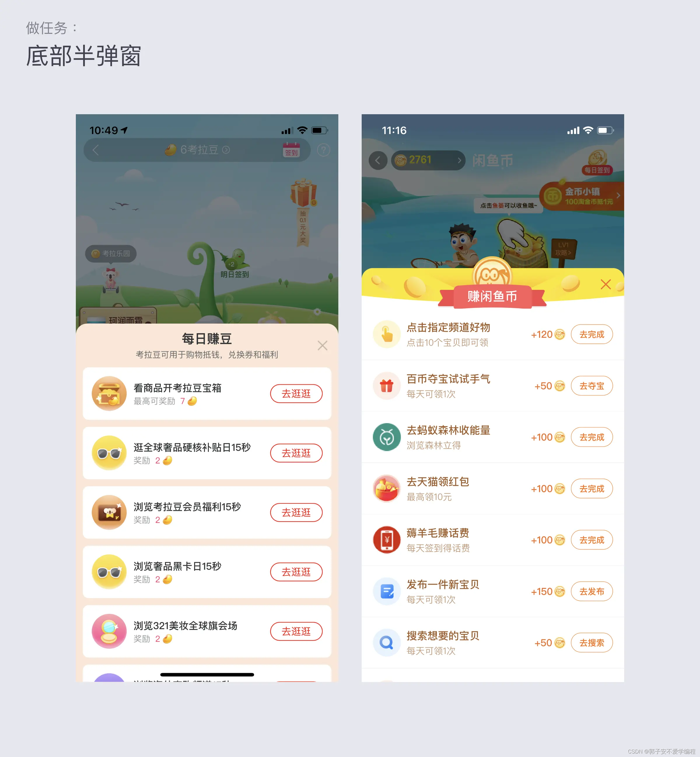  Insert picture description here 