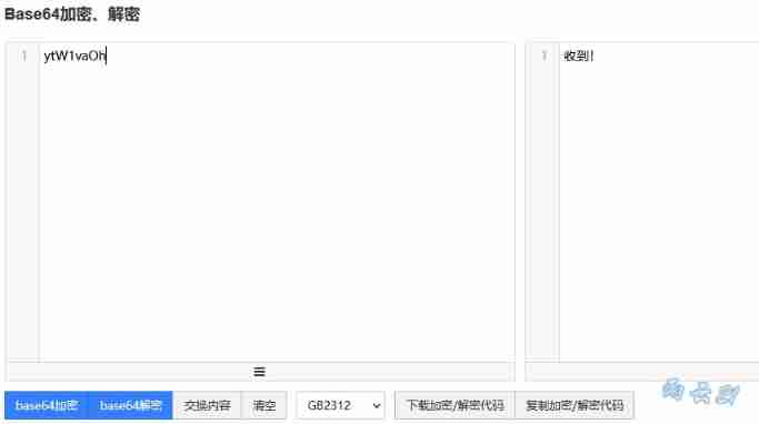 image-20220125180839235