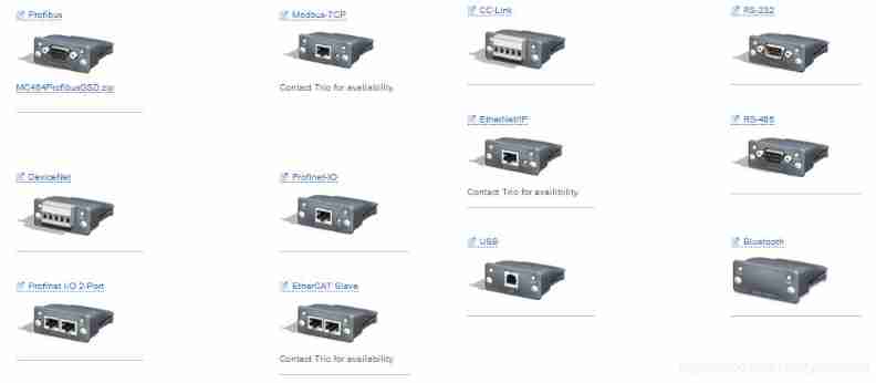 [tutorial 19 of trio basic from introduction to proficiency] detailed introduction of trio as a slave station connecting to the third-party bus (anybus PROFIBUS DP...)