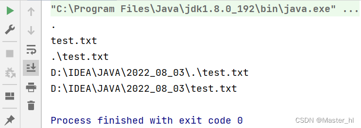 Simple operation of the file system