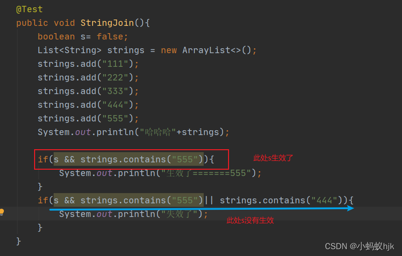 Pits encountered in the use of boolean type in development