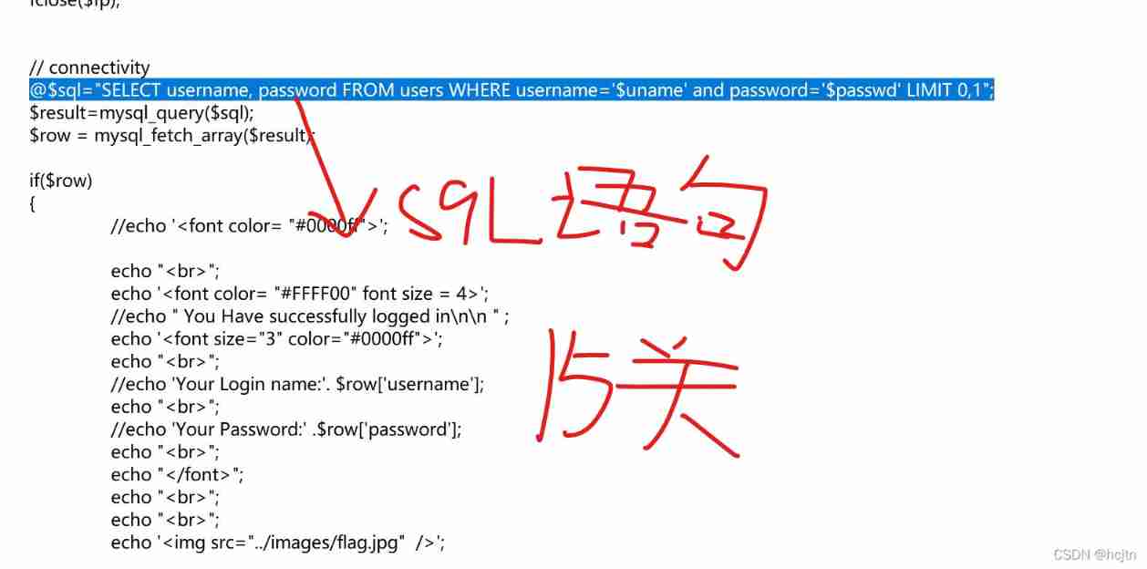 About sqli lab less-15 using or instead of and parsing