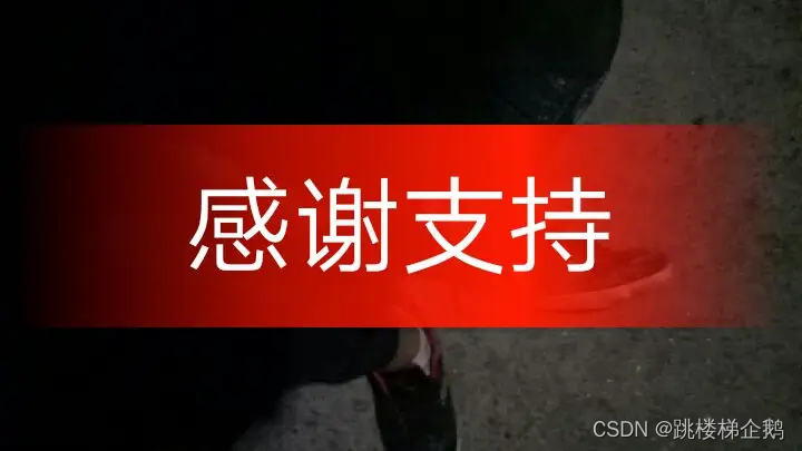  Insert picture description here 