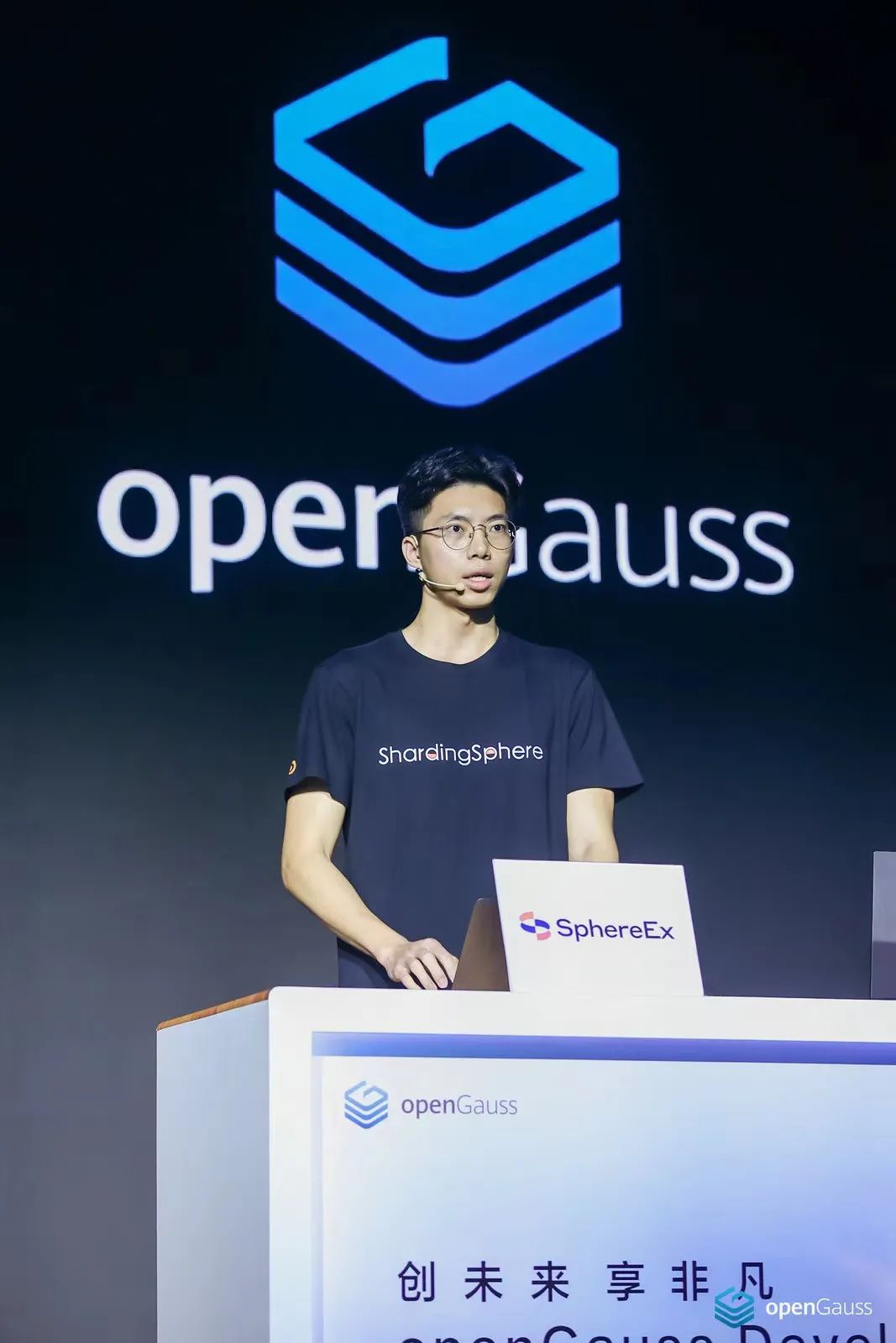Using ecological power, opengauss breaks through the performance bottleneck