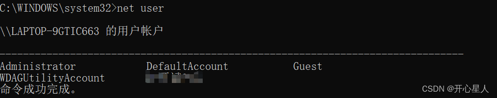  Insert picture description here 
