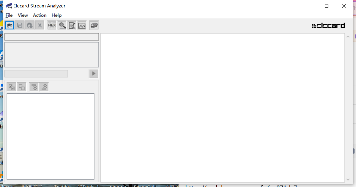 Database comparison tool