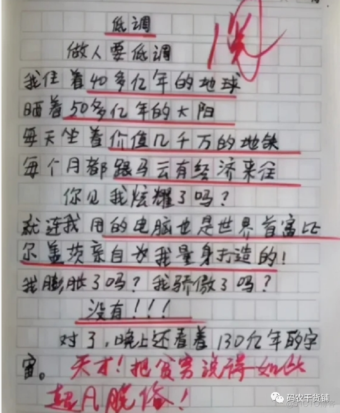 开怀一笑_其它_06