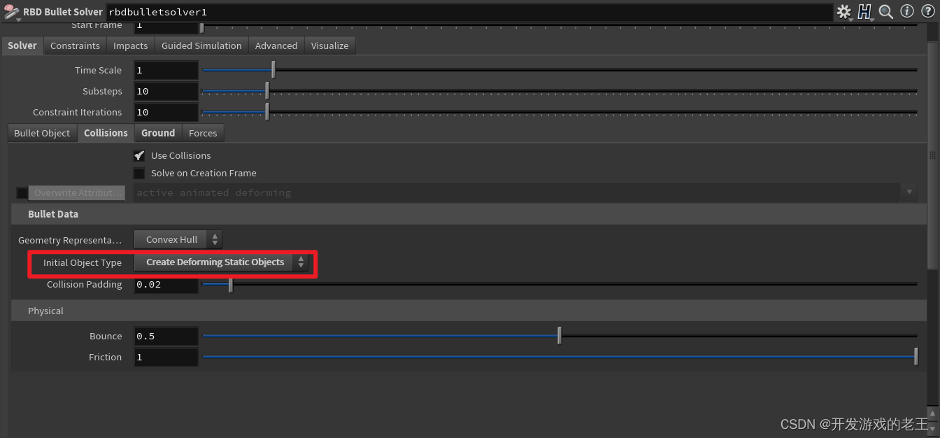 Unreal Engine graphics and text notes: use VAT (vertex animation texture) to make Houdini end on Houdini special effect (ue4/ue5)