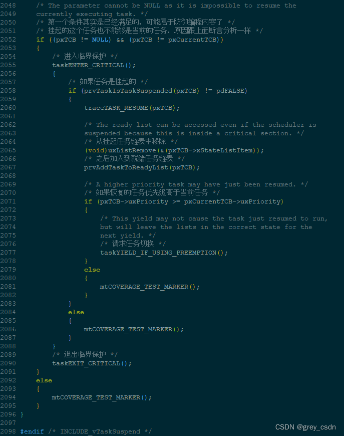 1288_ Implementation analysis of vtask resume() interface and interrupt Security version interface in FreeRTOS