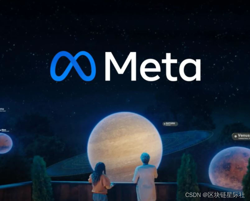 The development context of Ba Kong Yuan universe industry