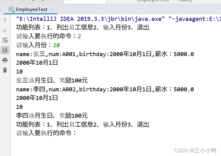  Insert picture description here 