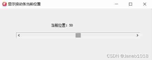 [3.delphi common components] 6 scroll bar