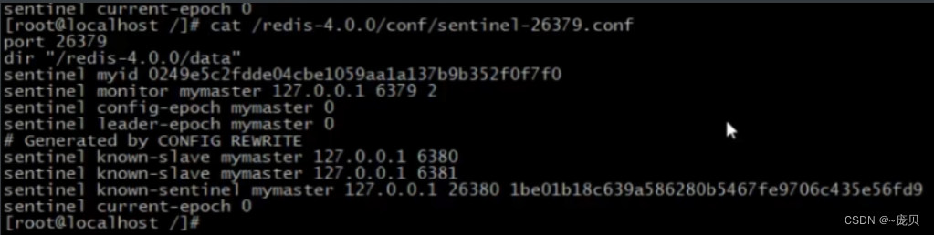 [ Failed to transfer the external chain picture , The origin station may have anti-theft chain mechanism , It is suggested to save the pictures and upload them directly (img-Jx7V1EOc-1656665781981)(C:/Users/86158/AppData/Roaming/Typora/typora-user-images/image-20220701163017227.png)]