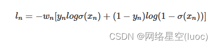 ln=−wn[ynlogσ(xn)+(1−yn)log(1−σ(xn))]