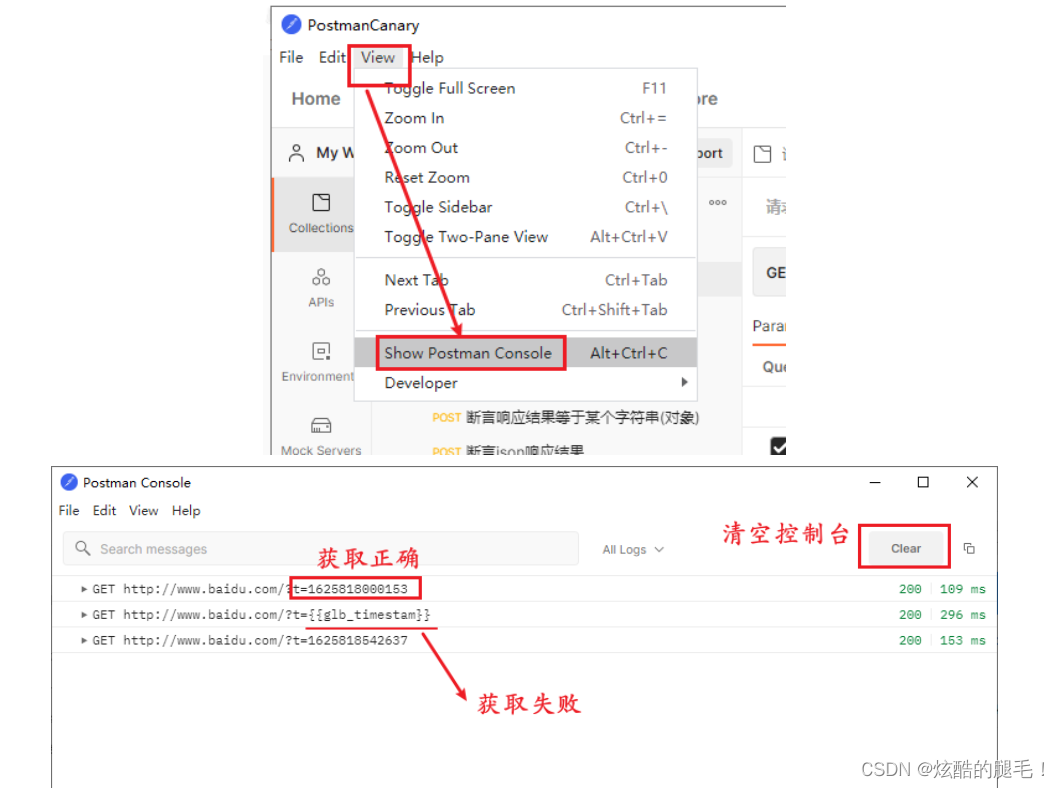 Postman pre script - global variables and environment variables