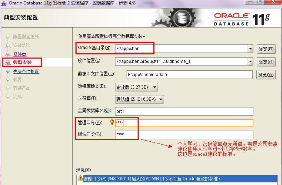  Insert picture description here 